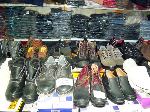 فروشگاه ایمنی و لباس کار کیمیا