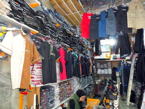 فروشگاه ایمنی و لباس کار کیمیا