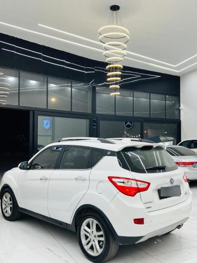 عکس اتو پویا آمل 