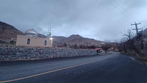 عکس کیشان