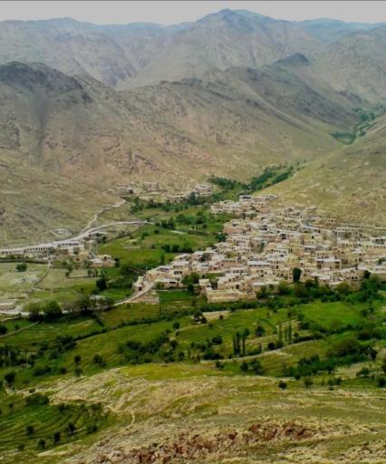 عکس کیشان
