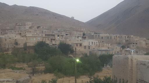 عکس کیشان