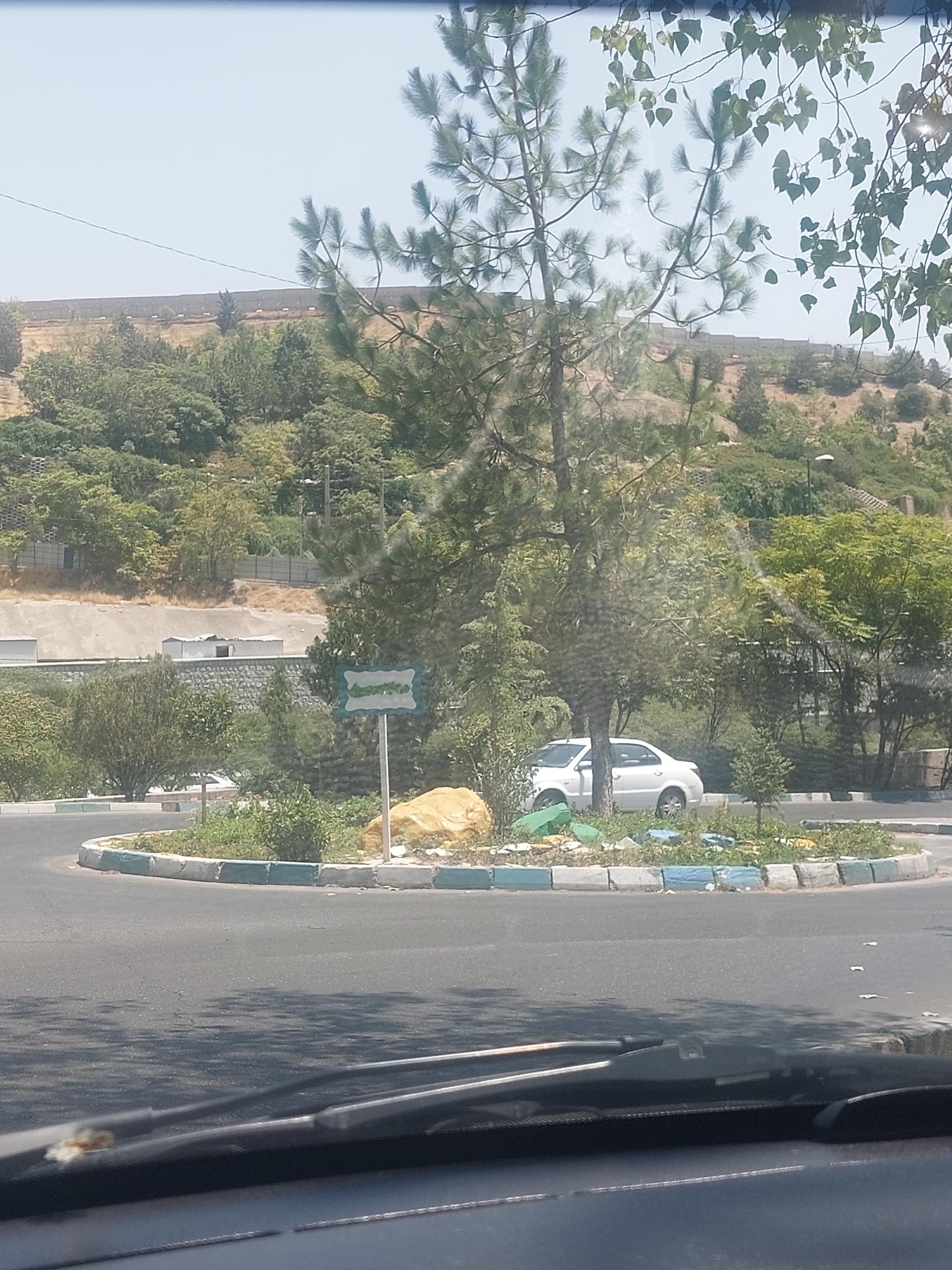 عکس میدان سرو