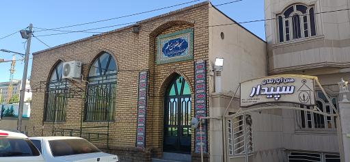 عکس مسجد طفلان مسلم