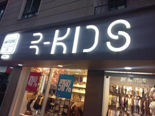 عکس فروشگاه r kids