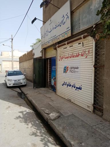 عکس دفتر پیشخوان دولت چهارراه گاز