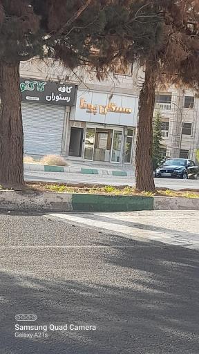 عکس مسکن پونا