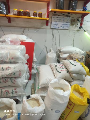 عکس برنج و چای صفارود