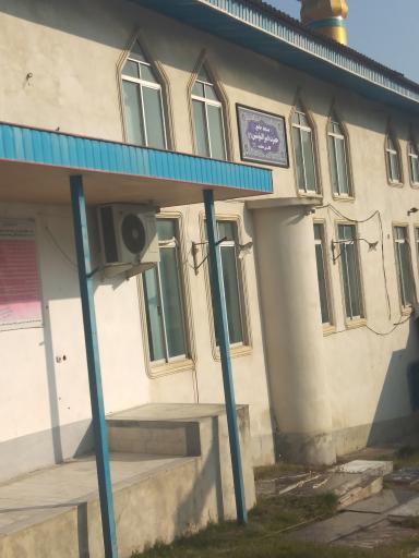 عکس مسجد جامع حضرت امیرالمؤمنین ع گالشمحله