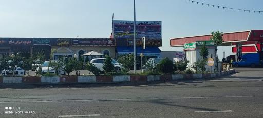 عکس اکبر جوجه برادران کلبادی-شعبه اصلی