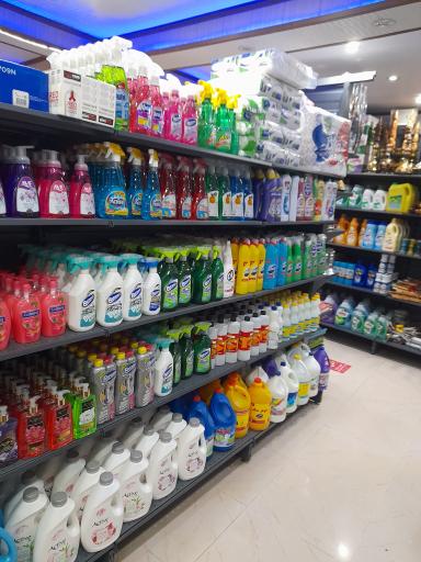 عکس سوپرمارکت افشین