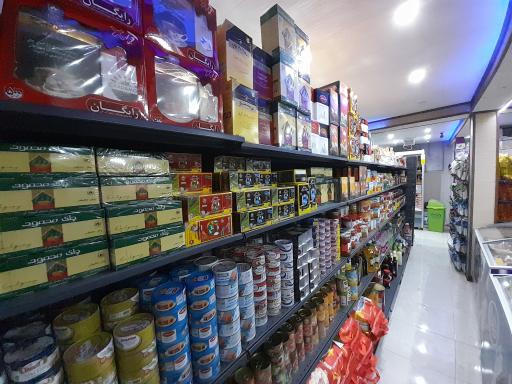عکس سوپرمارکت افشین
