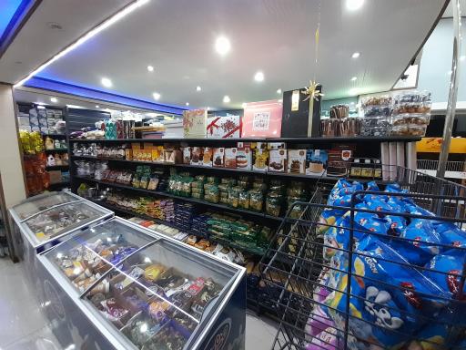 عکس سوپرمارکت افشین