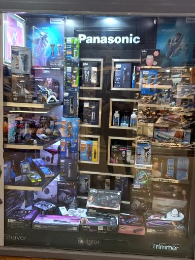 عکس نمایندگی سینا