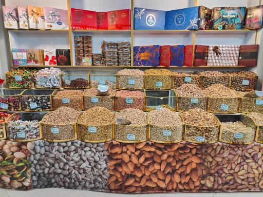 عکس پسته سرای دامغان