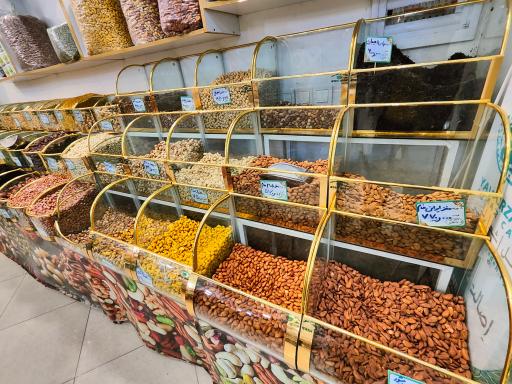 عکس پسته سرای دامغان