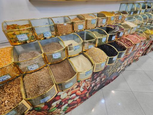 عکس پسته سرای دامغان