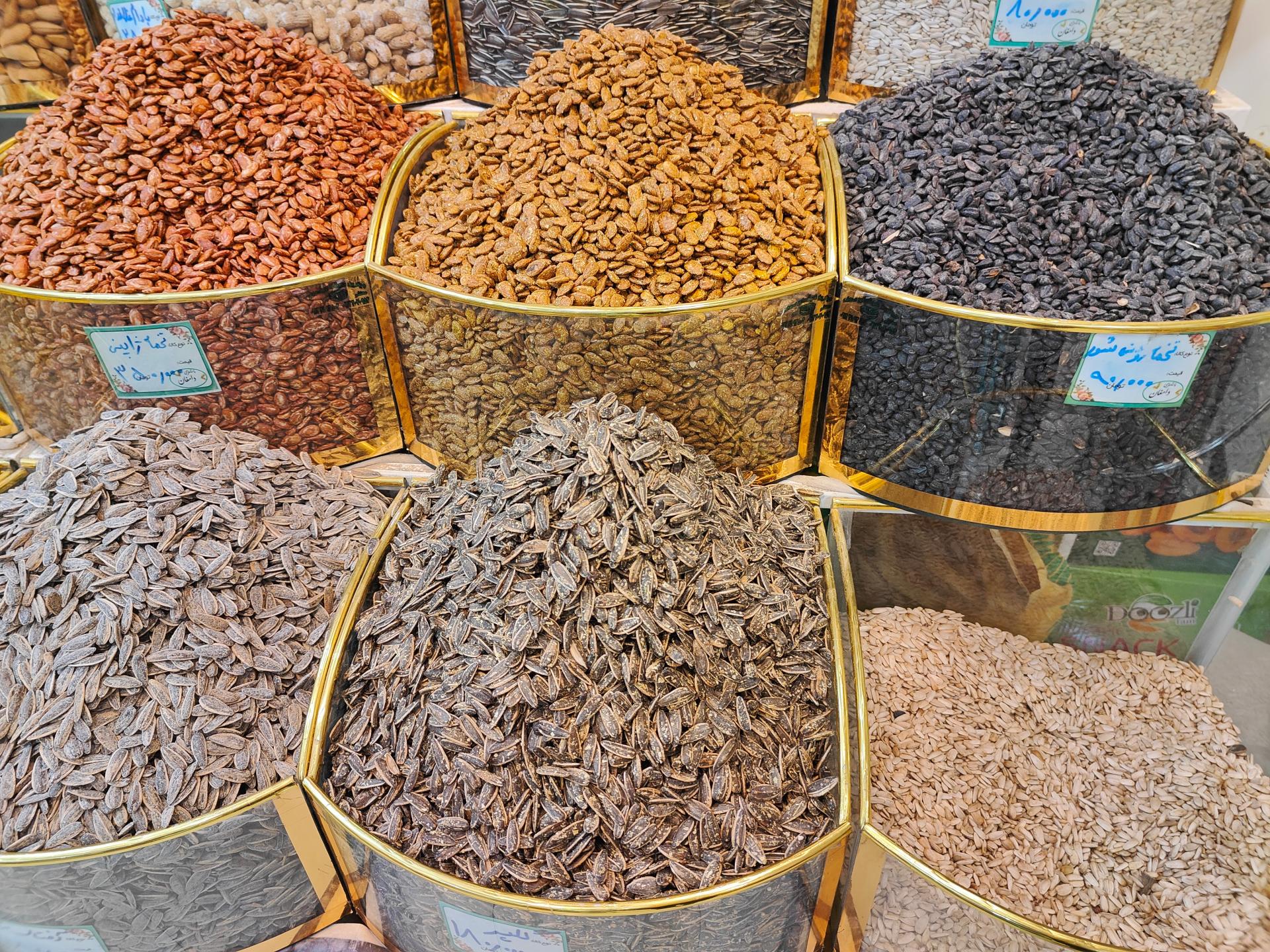 عکس پسته سرای دامغان