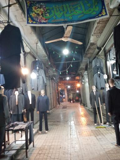 عکس بازار بزرگ حضرتی