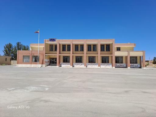 عکس دبستان قدس