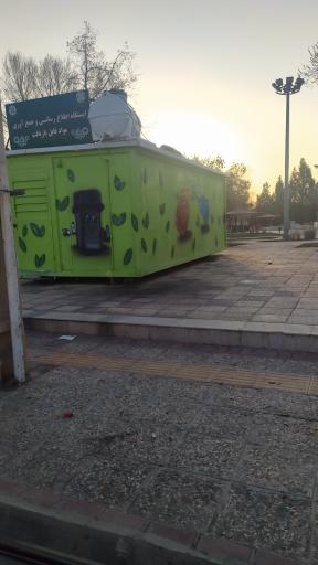 عکس پارک فتح