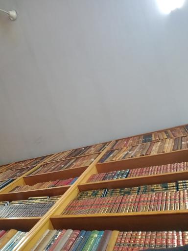 عکس بیت مرحوم آیت الله خوانساری 