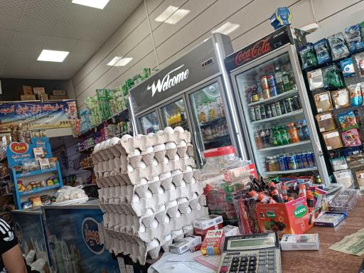 عکس سوپر مارکت باران