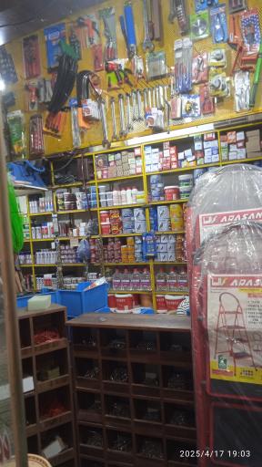 عکس رنگ و ابزار پرشین