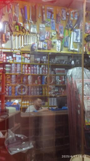 عکس رنگ و ابزار پرشین