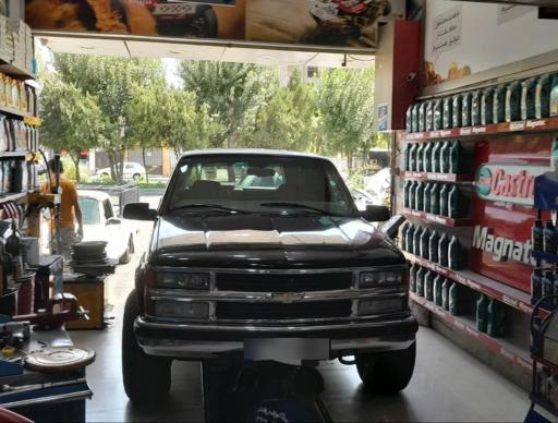 اتو سرویس محمد