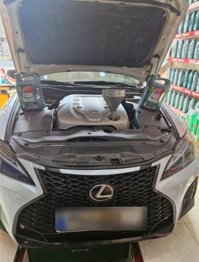 اتو سرویس محمد