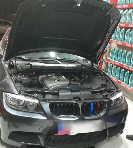 اتو سرویس محمد