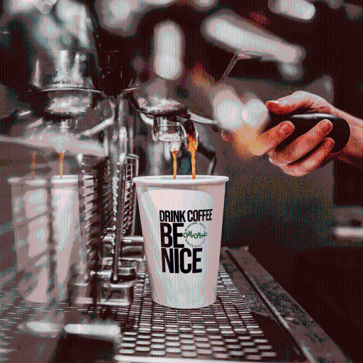 عکس بن آیس (طبیعی باش) فروشگاه اکباتان