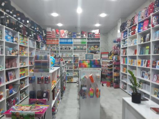 عکس تحریر الغدیر