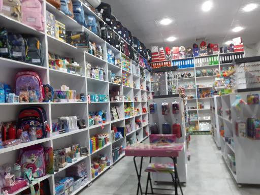 عکس تحریر الغدیر