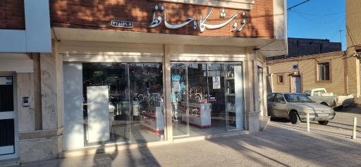 عکس فروشگاه لوله و لوازم بهداشتی ساختمان حافظ