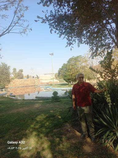 عکس پارک ملت