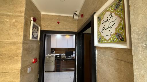 عکس دفتر اسناد رسمی ۱۹ ملارد