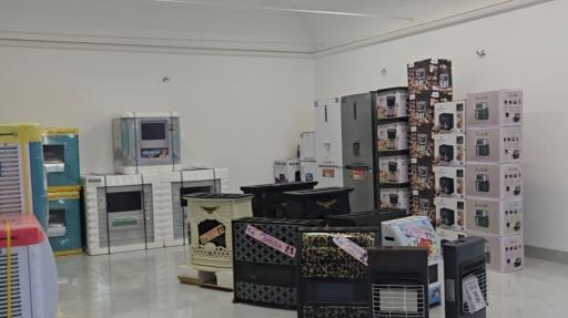 عکس فروشگاه لوازم خانگی میرتقی