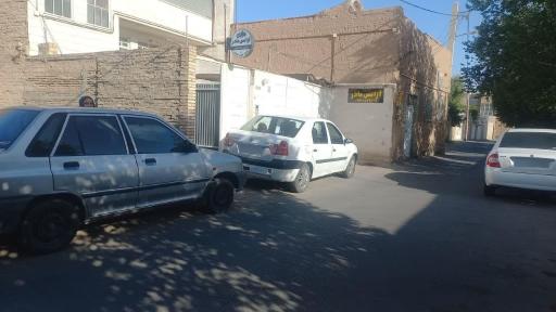 عکس آژانس بانوان مادر