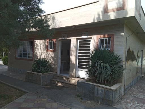 عکس سرویس بهداشتی