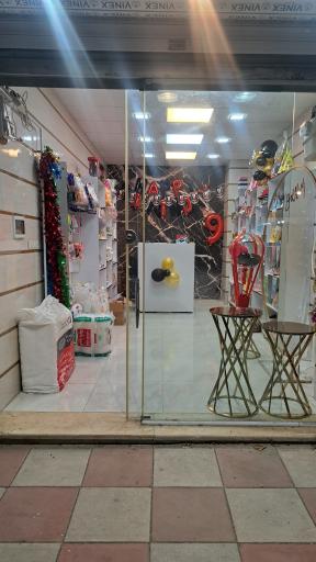 تولد کده لبخند