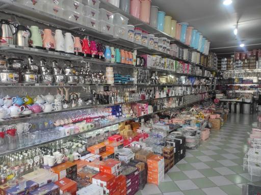عکس فروشگاه یاس‌ 