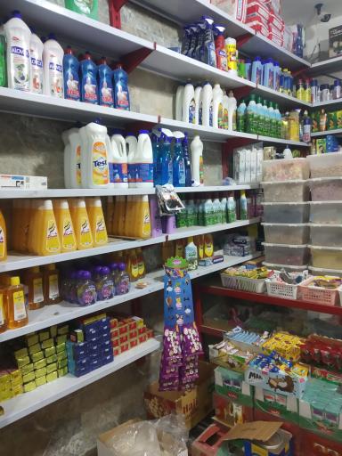 عکس مهر مارکت