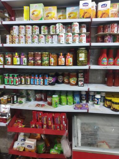 عکس مهر مارکت