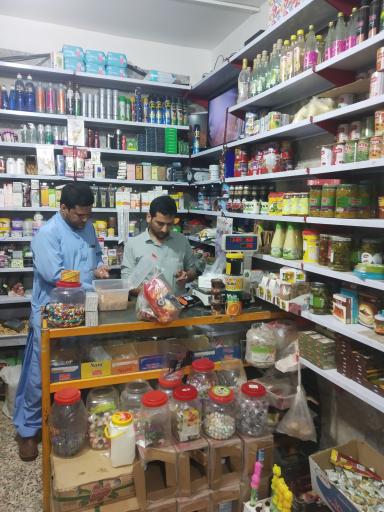 عکس مهر مارکت