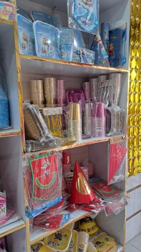 تولد کده لبخند