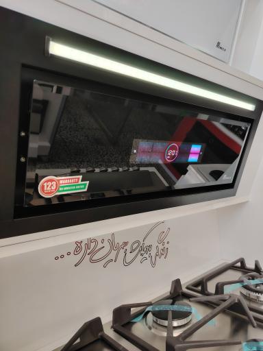 عکس نمایندگی فروش محصولات بیمکث فخری نژاد