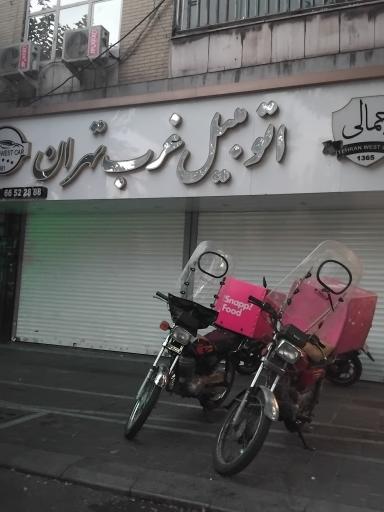 عکس اتومبیل غرب تهران