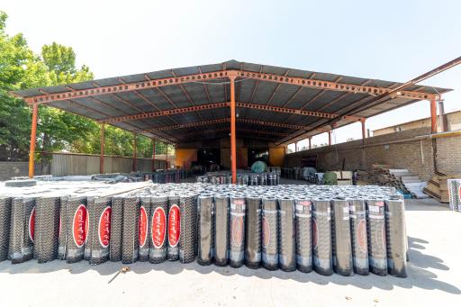 عکس کارخانه ایزوگام پرتو پیروز نام شرق